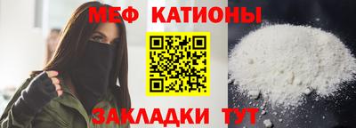 амф Кинель