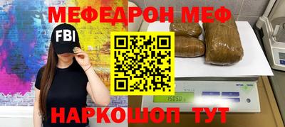 экстази Кингисепп