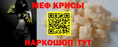 экстази Кингисепп