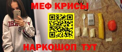 дмт Кимры