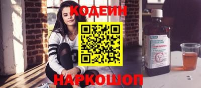 дмт Кимры