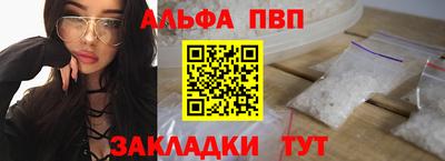 экстази Кингисепп