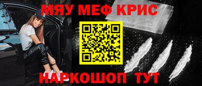 дмт Кимры