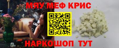дмт Кимры