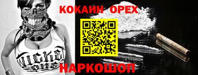 экстази Кингисепп