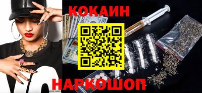 экстази Кингисепп
