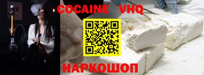 экстази Кингисепп