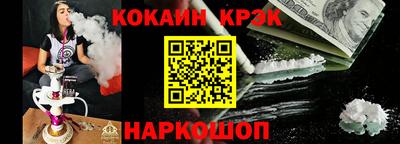 амф Кинель