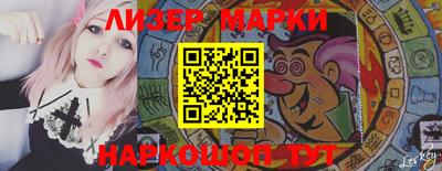 экстази Кингисепп