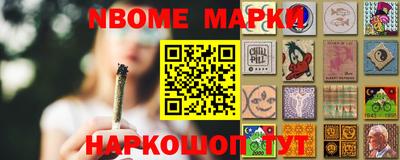 амф Кинель
