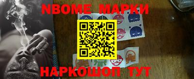 экстази Кингисепп