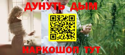 амф Кинель