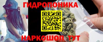 амф Кинель