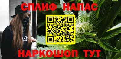 амф Кинель
