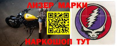 дмт Кимры