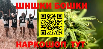 амф Кинель