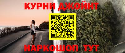 экстази Кингисепп