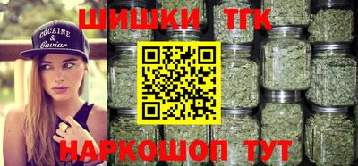 экстази Кингисепп