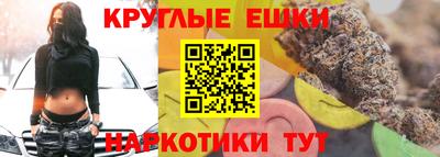 экстази Кингисепп