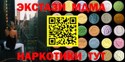 дмт Кимры
