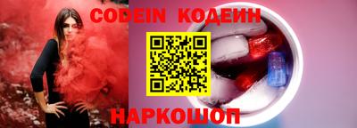 амф Кинель