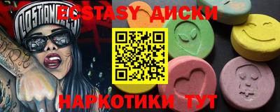 дмт Кимры