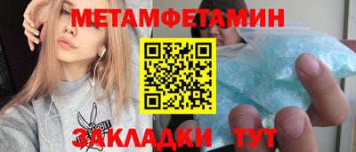 экстази Кингисепп