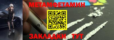 дмт Кимры