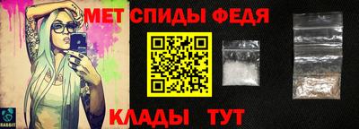 амф Кинель