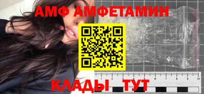 дмт Кимры