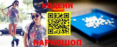 амф Кинель