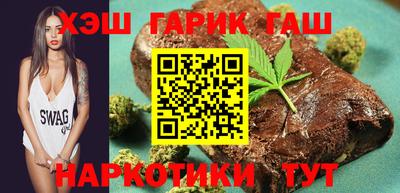 дмт Кимры
