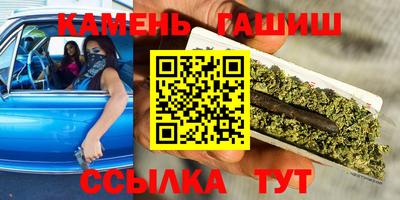 экстази Кингисепп