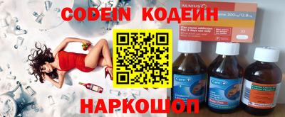 дмт Кимры