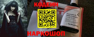 экстази Кингисепп