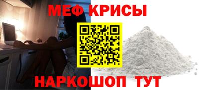 амф Кинель
