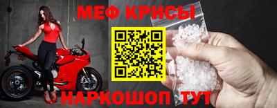 амф Кинель