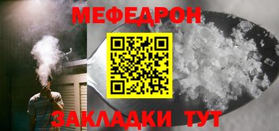 дмт Кимры